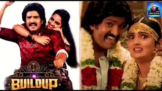 80s Buildup Full Movie In Tamil 2023 Santhanam S Kalyan Ghibran Ravikumar Facts And Review